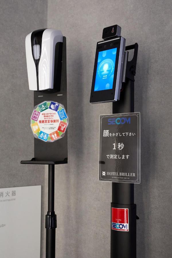 Hotel Briller Kyoto Station South ภายนอก รูปภาพ
